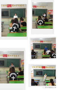 山积而高，泽积而长——高新区小学假期培训微课展示活动纪实