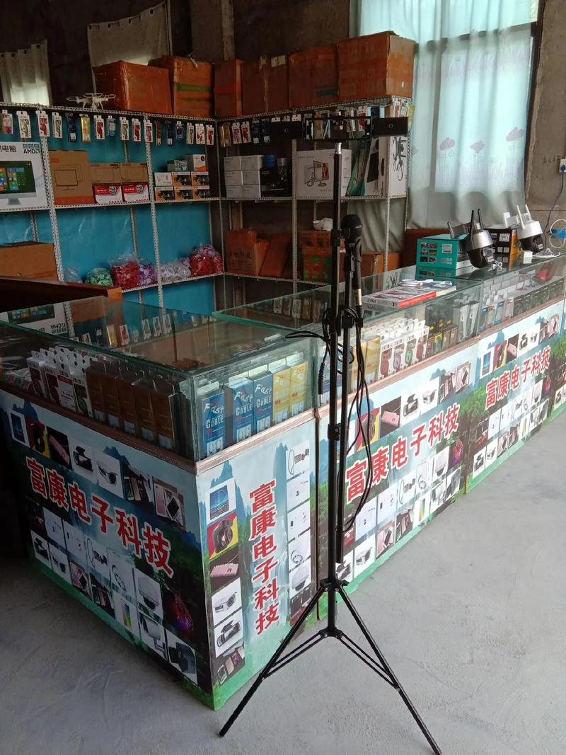 安龙电子产品工厂批发零售部,诺有想开店创业的可到本店咨询了解